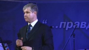 ИДОЛ В МИРЕ - НИЧТО / Юрий Стогниенко