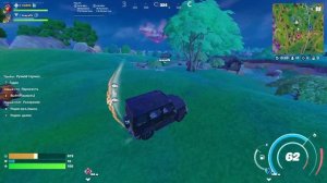 Fortnite - Архив записей за январь 2025 - 16 (кооп. без комментариев)