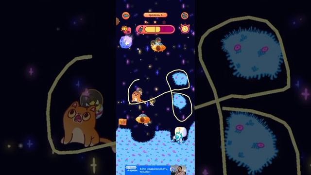 Спасение Симбочки от пчёл🐝 смотреть онлайн