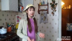 Типичная старшая сестра/Блейзи и Шакира