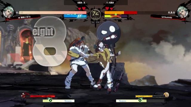 GGST | Gobou (ABA) VS Beshh00 (ABA) | Guilty Gear Strive High level gameplay