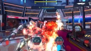 Shadowgun legends. Играем на арене с друзьями