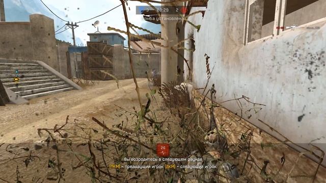 ГОРЦЫ-05 смотреть онлайн