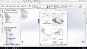 SOLIDWORKS 2020  УП для фрезеровки выступа