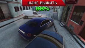 РЕАЛЬНЫЙ ШАНС ВЫЖИТЬ! ЖЕСТЬ!  Самые жестокие аварии!  Узнай, кто самый прочный? #28 | BeamNG Drive