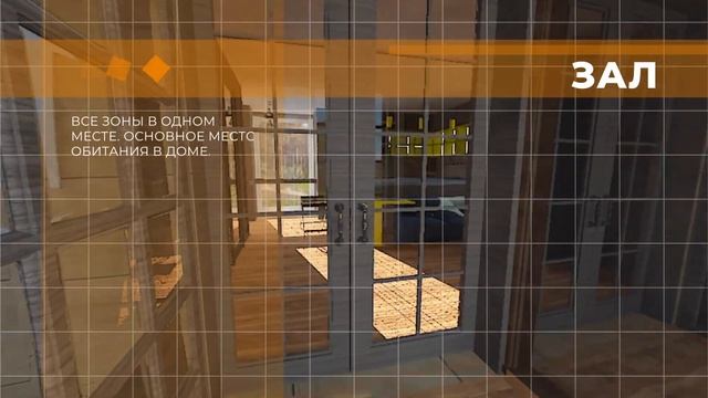 Мария Решетникова «Дом за миллион» смотреть онлайн