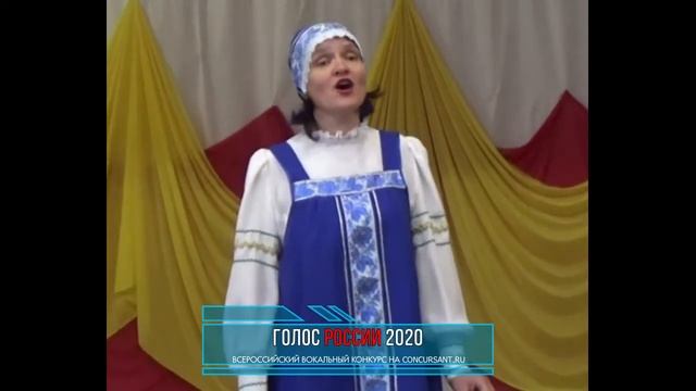 Зубавленко Валентина. «Ягодка малинка» | ГОЛОС РОССИИ