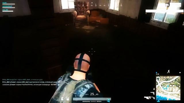 КАМА ПУЛЯ убивает Playerunknown's battlegrounds смотреть онлайн