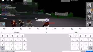 Меня сначала пригласили в дом а потом выгнали