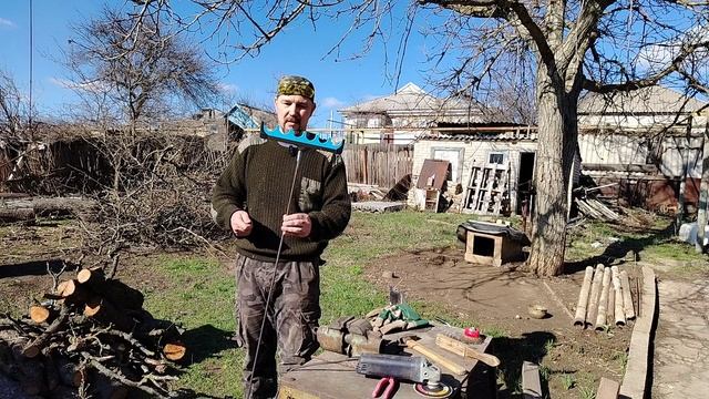 Приблуда для рыбалки