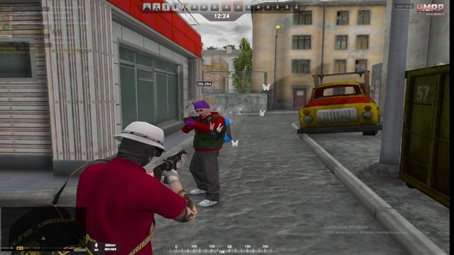 стрельба