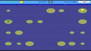 LocIS - Perestroika (MS-DOS 1990)