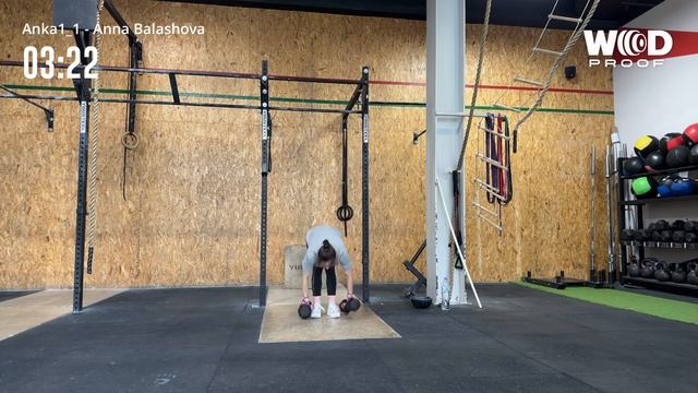 Отборочный на Тюмень комплекс 3 смотреть онлайн