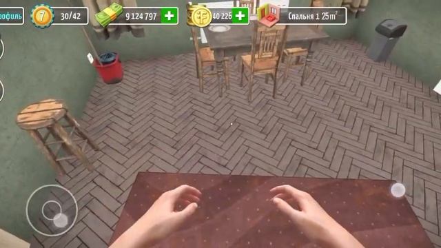обустраиваю дом в игре house Flipper смотреть онлайн