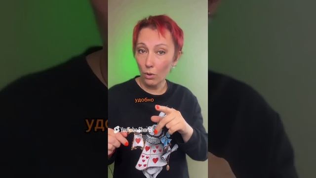 Спасать или не спасать? #гештальтпсихология #онлайнпсихолог  #питерпсихологонлайн