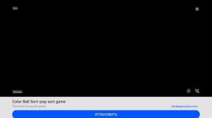 строим дом 🏡 часть 2 build a house