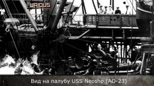 Только История: эсминец USS Sims (DD-409)