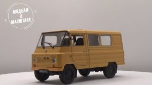 ZUK A-07