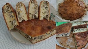 Пирог Рыбный заливной.