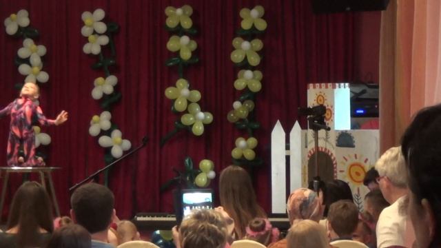 Варвара Гордеева камера №2 смотреть онлайн