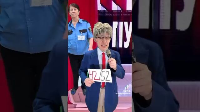 42vs52 смотреть онлайн