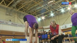 ГТРК СЛАВИЯ Фестиваль ГТО 20.03.25