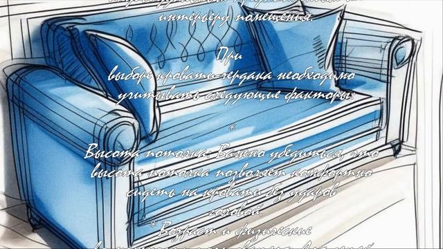 5 причин выбрать кровать-чердак для детской комнаты  .