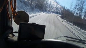 Дорога на Магадан.