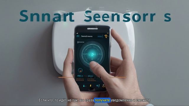 Подкаст_ _Тренды в сфере безопасности_ умные технологии на страже вашего спокойствия_