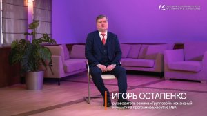 03_Expert_Ostapenko