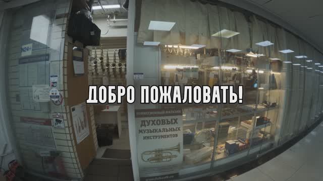 Маршрут до Магазина Duhoviki.ru от метро смотреть онлайн