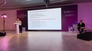 Креативно-индустриальный парк в Москве #производство #недвижимость #бизнес #технопарк #экономика