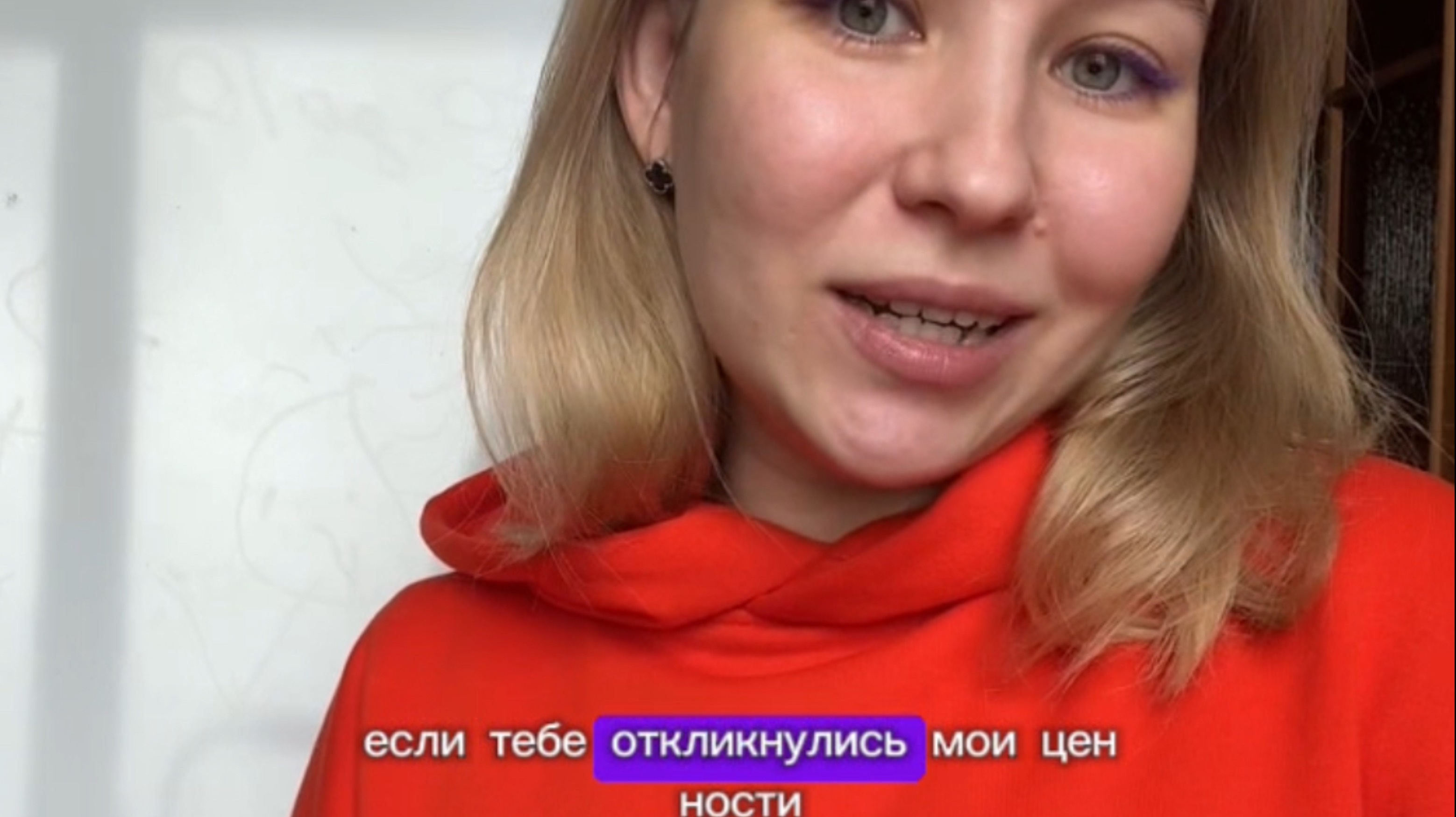 Бизнес по любви с семейными ценностями