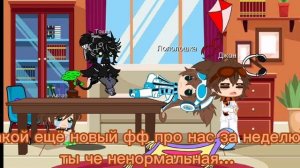 какой это уже по счету? а ой вы все ещё ждёте третью серию да? а можно я её завтра сделаю?:_