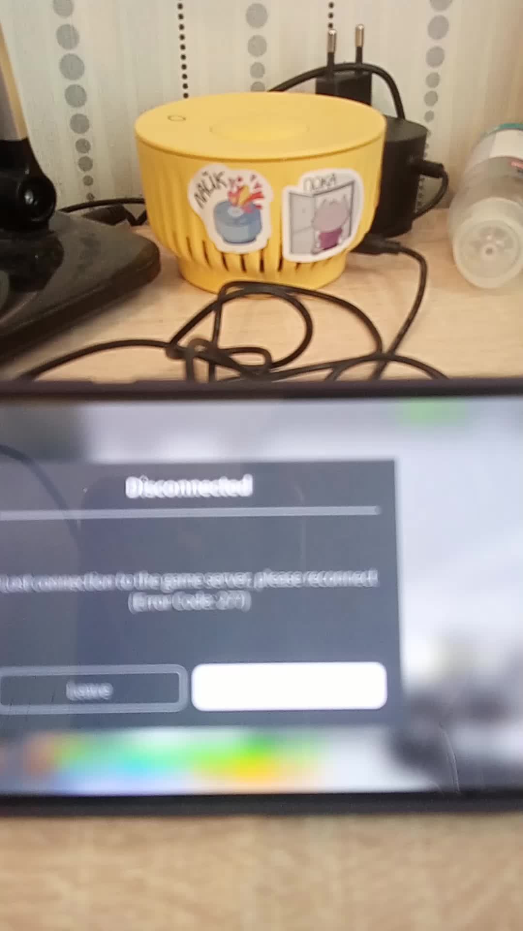 играем в roblox IKEA 3.008