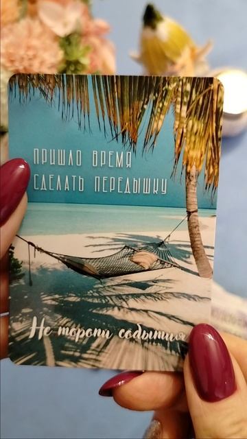 Что Вам нужно знать прямо сейчас 🔮