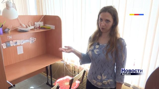 Бердская школа №4 – победитель регионального этапа конкурса «Лучшая инклюзивная школа России»