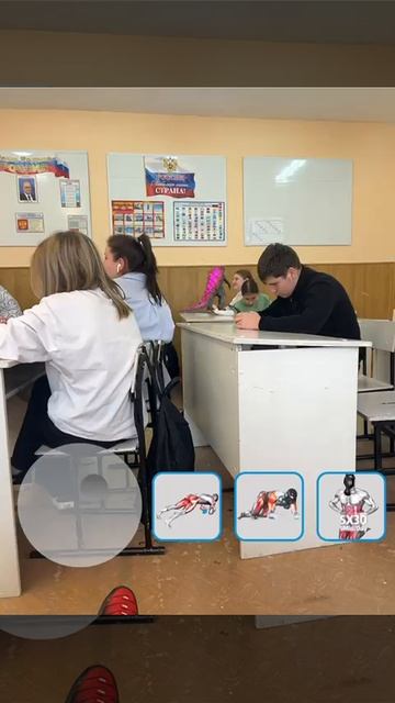 урок смешной смотреть онлайн