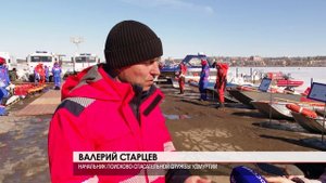 Взрывные работы 20.03.2025