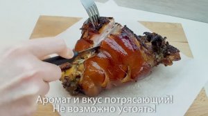 Вкусное мясо на ужин. и не только.