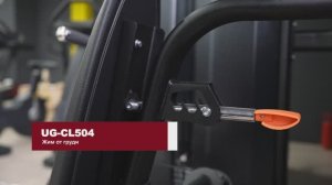 Обзор тренажера Ultra Gym - Жим от груди UG-CL504