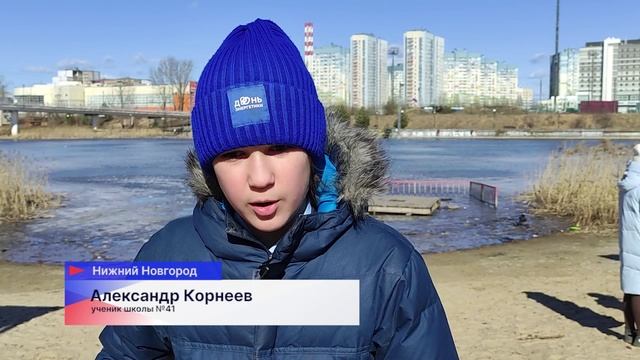 Нескучный урок безопасности провели для школьников сотрудники аварийно-спасательного отряда Нижнего