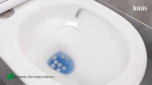 Подвесной унитаз Blanco Q