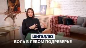 10 признаков наличия паразитов в вашем организме. Как выявить и вывести паразитоз