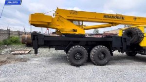 Обзор Автокран Урал 4320 после капитального ремонта с гарантией,сборка с рамы Ивановец 25 тонн