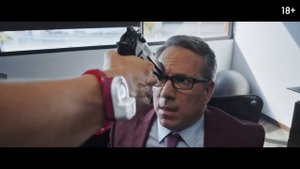 Джун и Джон
June and John