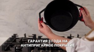 Tesoro Florence Total Black: Обзор стильной и функциональной посуды для вашей кухни | Продукция