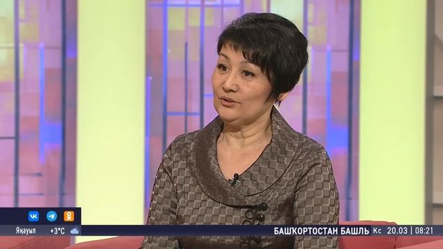 Шоу "Салям". Студия ҡунағы - Рәүфә Ғафарова