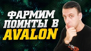 Простой заработок без вложений. Приложение которое платит за шаги