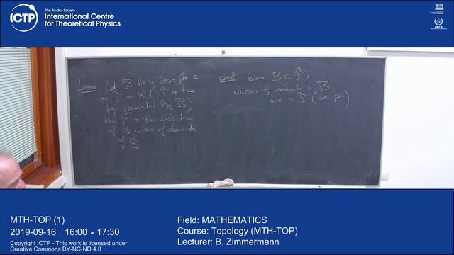 Topology (MTH-TOP) Lecture 1 смотреть онлайн
